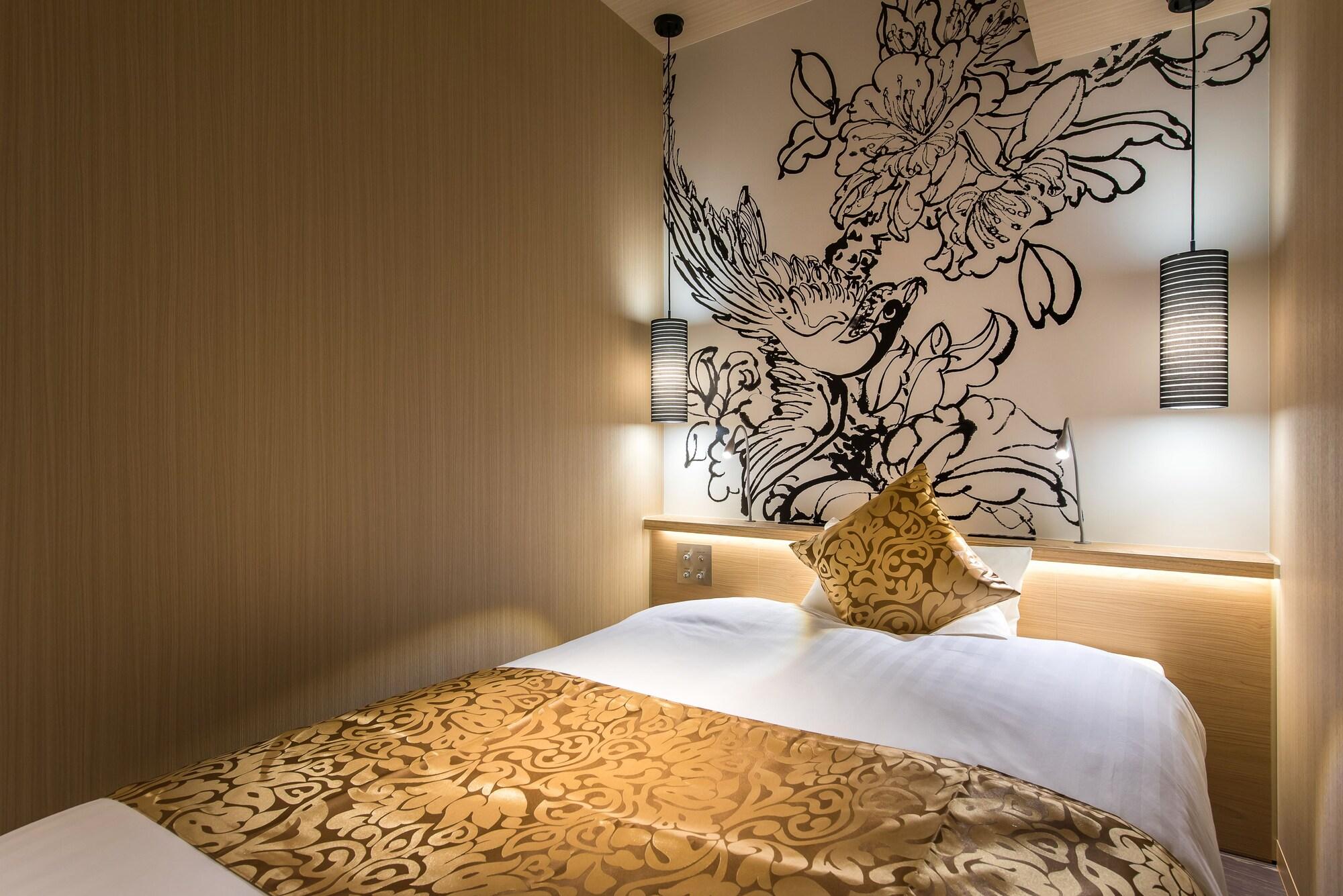 Hotel Ann Asakusa Tokió Kültér fotó