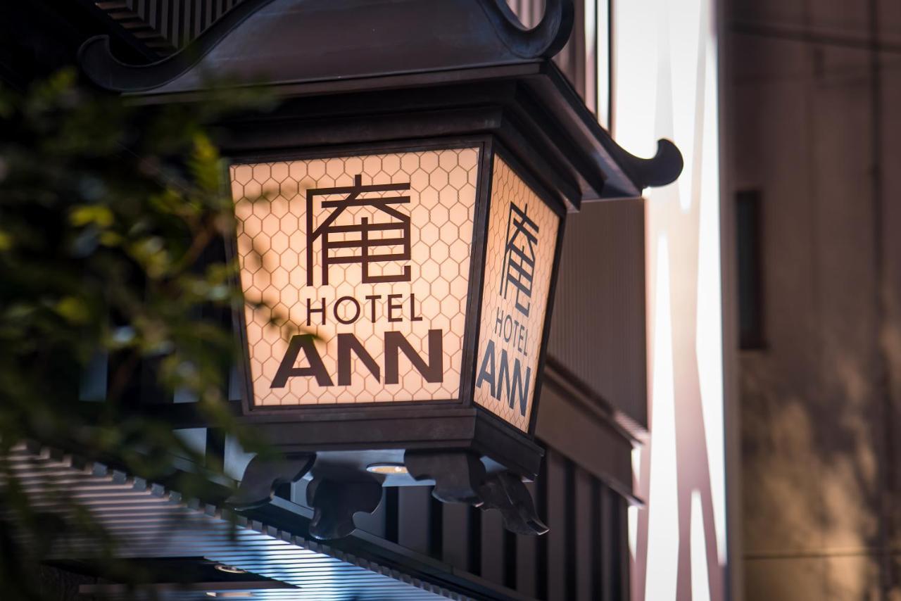 Hotel Ann Asakusa Tokió Kültér fotó